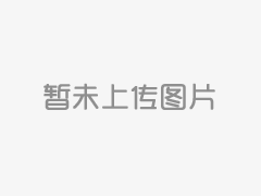 有丰富元素内部还含
